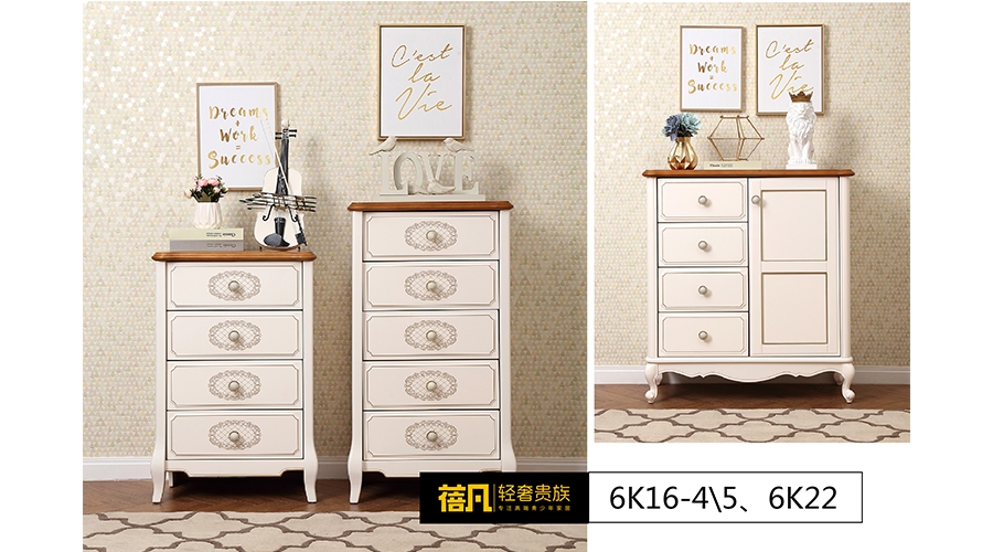 6K16-4\5、6K22