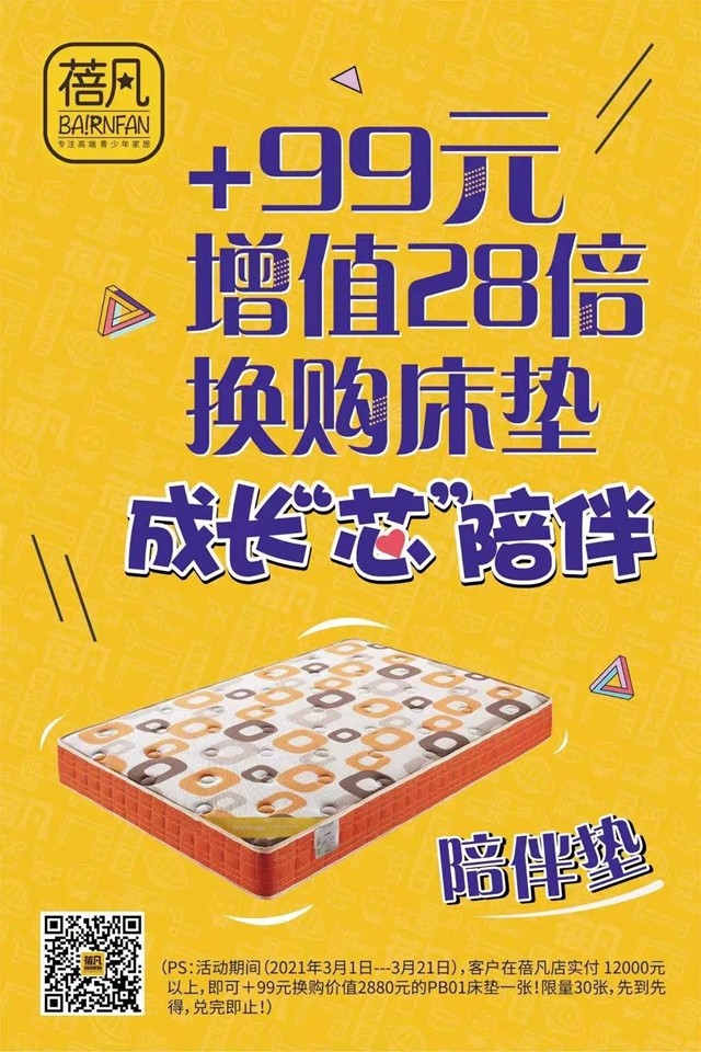 1617854329574689.jpg 640.webp (6).jpg